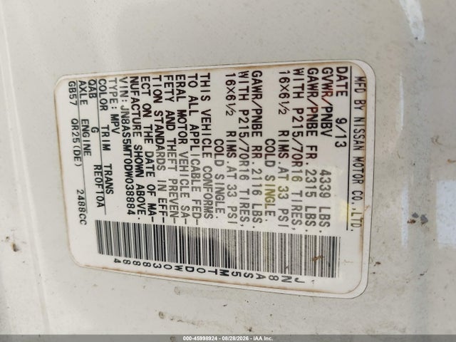 Продажа на аукционе авто 2013 Nissan Rogue S, vin: JN8AS5MT0DW038884, номер лота: 45998924