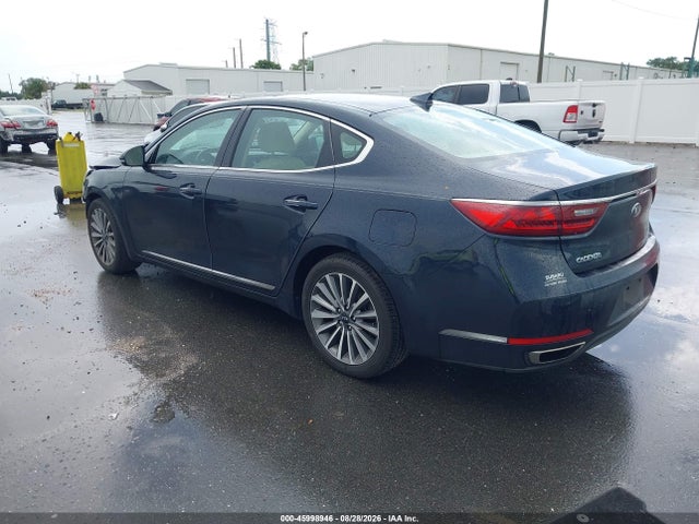 Продажа на аукционе авто 2017 Kia Cadenza Premium, vin: KNALB4J19H5085891, номер лота: 45998946