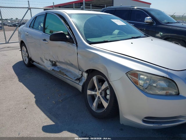 Продажа на аукционе авто 2009 Chevrolet Malibu Ls, vin: 1G1ZG57B094154150, номер лота: 45998950
