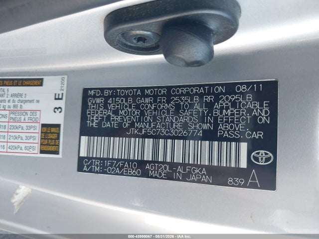 Auction sale of the 2012 Scion Tc, vin: JTKJF5C73C3026774, lot number: 45999067