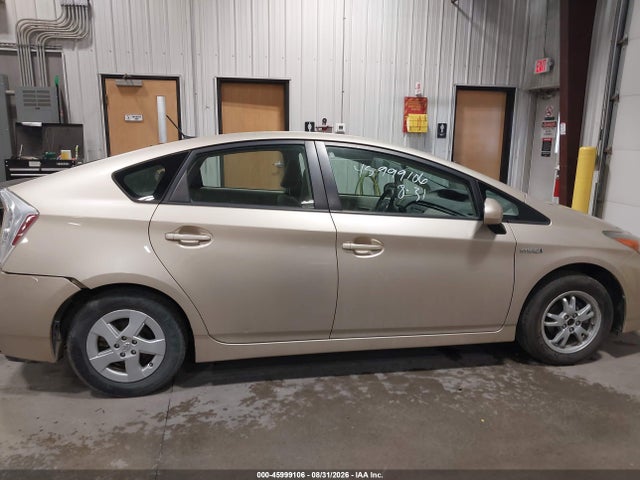 Продажа на аукционе авто 2010 Toyota Prius Ii, vin: JTDKN3DU9A1249207, номер лота: 45999106