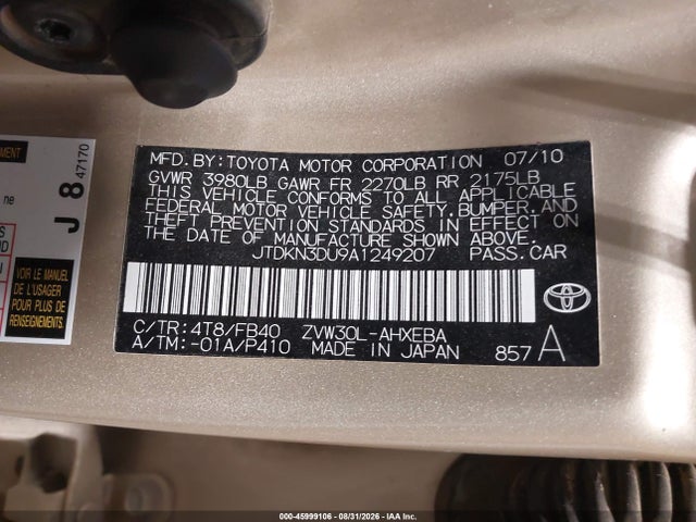 Продажа на аукционе авто 2010 Toyota Prius Ii, vin: JTDKN3DU9A1249207, номер лота: 45999106