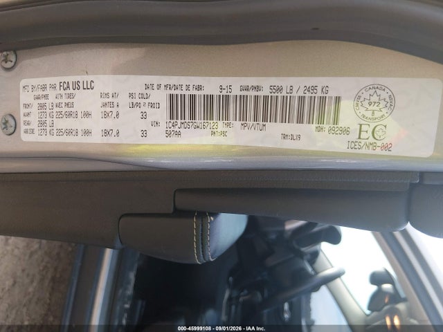 2016 Jeep Cherokee Limited მანქანა იყიდება აუქციონზე, vin: 1C4PJMDS7GW167123, აუქციონის ნომერი: 45999108