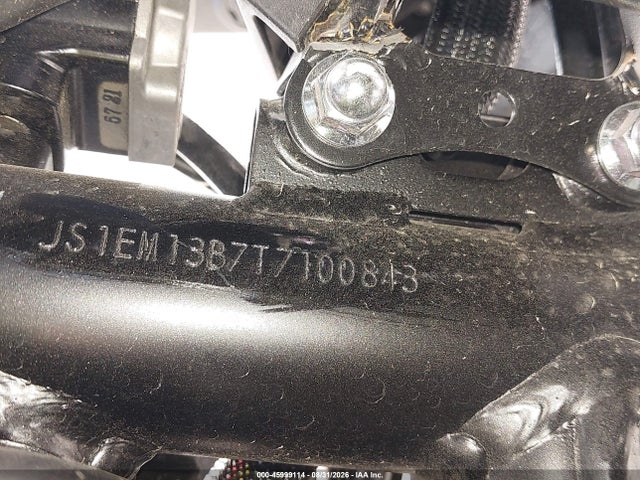 Продажа на аукционе авто 2026 Suzuki Gsx800 F, vin: JS1EM13B7T7100843, номер лота: 45999114