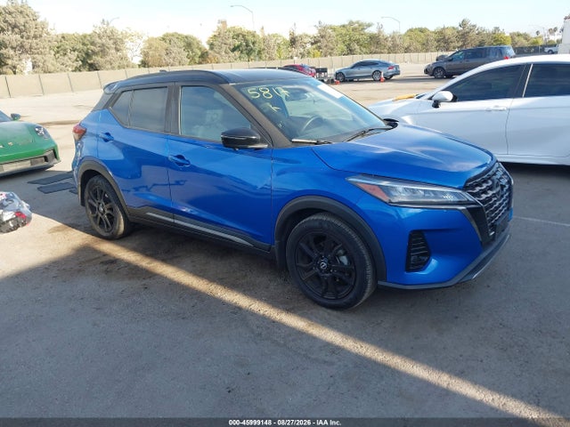 Продажа на аукционе авто 2022 Nissan Kicks Sr Xtronic Cvt, vin: 3N1CP5DV9NL475817, номер лота: 45999148