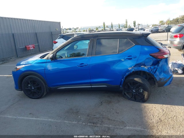 Продажа на аукционе авто 2022 Nissan Kicks Sr Xtronic Cvt, vin: 3N1CP5DV9NL475817, номер лота: 45999148