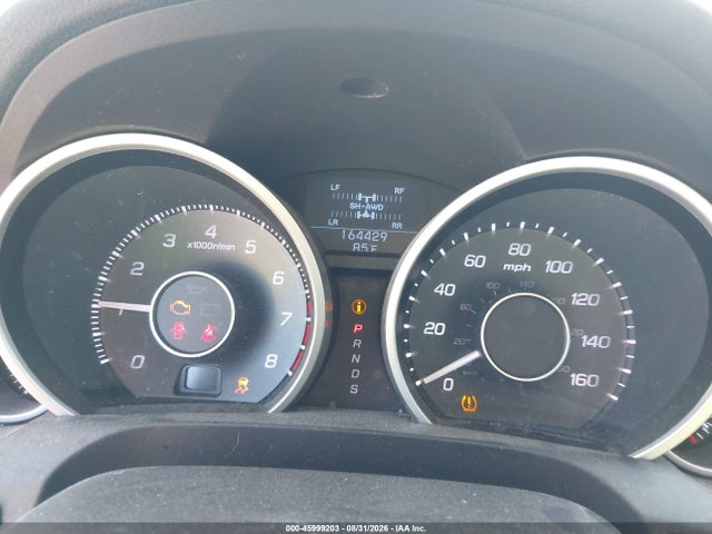 Продаж на аукціоні авто 2010 Acura Zdx, vin: 2HNYB1H69AH501097, номер лоту: 45999203