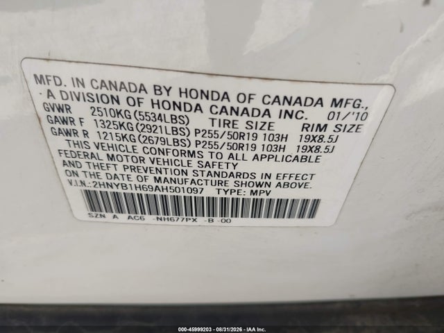 Продаж на аукціоні авто 2010 Acura Zdx, vin: 2HNYB1H69AH501097, номер лоту: 45999203