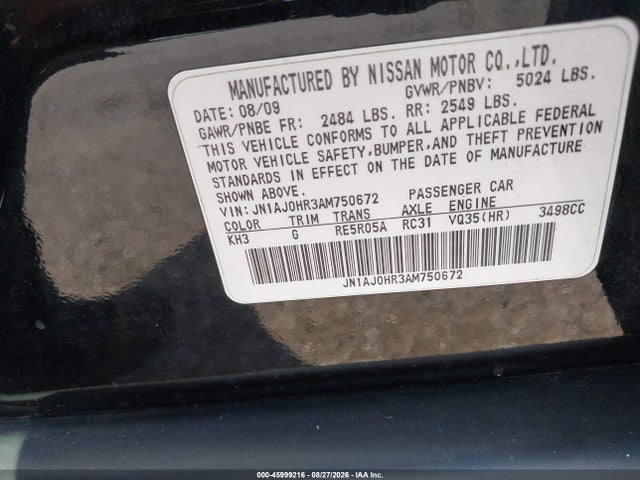 Продажа на аукционе авто 2010 Infiniti Ex35 Journey, vin: JN1AJ0HR3AM750672, номер лота: 45999216