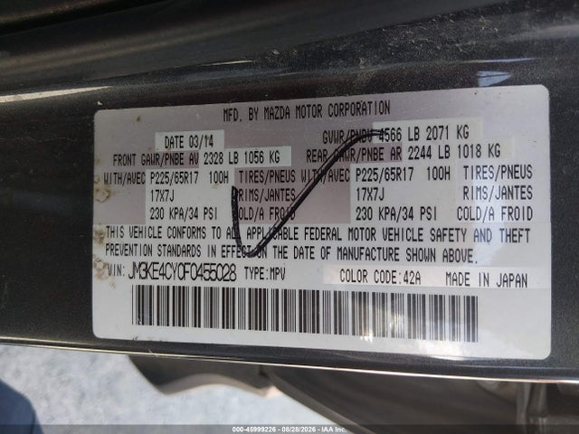 Продажа на аукционе авто 2015 Mazda Cx-5 Touring, vin: JM3KE4CY0F0455028, номер лота: 45999226