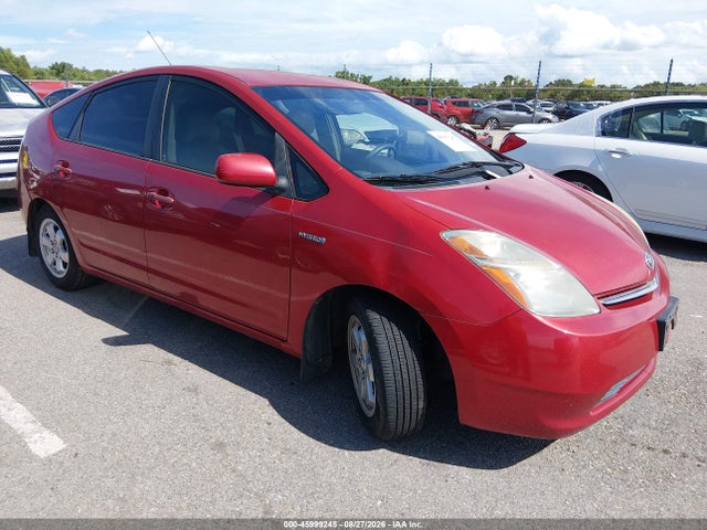 Aukcja sprzedaży 2007 Toyota Prius, vin: JTDKB20U977609235, numer aukcji: 45999245