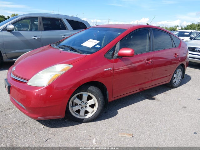 Aukcja sprzedaży 2007 Toyota Prius, vin: JTDKB20U977609235, numer aukcji: 45999245