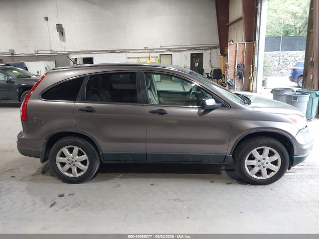 Продажа на аукционе авто 2011 Honda Cr-v Se, vin: 5J6RE4H41BL094960, номер лота: 45999277