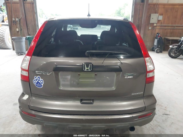 Продажа на аукционе авто 2011 Honda Cr-v Se, vin: 5J6RE4H41BL094960, номер лота: 45999277