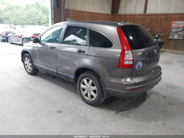 Продажа на аукционе авто 2011 Honda Cr-v Se, vin: 5J6RE4H41BL094960, номер лота: 45999277