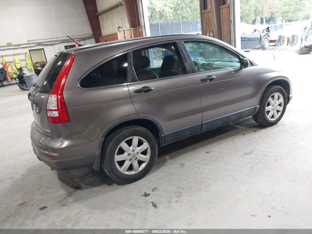 Продажа на аукционе авто 2011 Honda Cr-v Se, vin: 5J6RE4H41BL094960, номер лота: 45999277