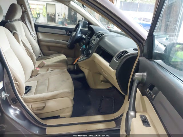 Продажа на аукционе авто 2011 Honda Cr-v Se, vin: 5J6RE4H41BL094960, номер лота: 45999277