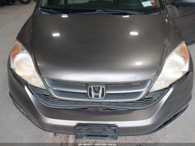 Продажа на аукционе авто 2011 Honda Cr-v Se, vin: 5J6RE4H41BL094960, номер лота: 45999277