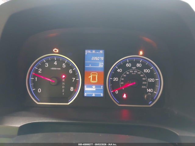 Продажа на аукционе авто 2011 Honda Cr-v Se, vin: 5J6RE4H41BL094960, номер лота: 45999277