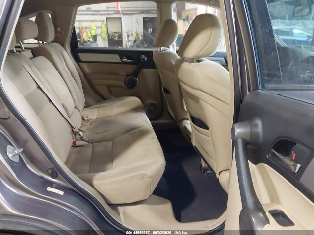 Продажа на аукционе авто 2011 Honda Cr-v Se, vin: 5J6RE4H41BL094960, номер лота: 45999277