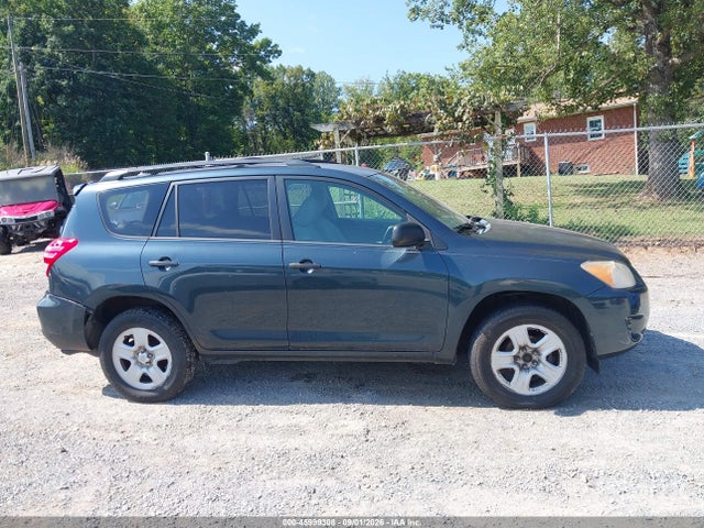 2011 Toyota Rav4 მანქანა იყიდება აუქციონზე, vin: 2T3ZF4DV0BW072205, აუქციონის ნომერი: 45999308