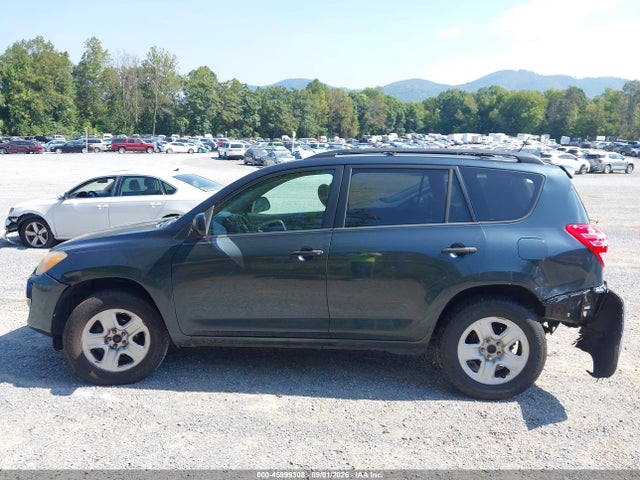 2011 Toyota Rav4 მანქანა იყიდება აუქციონზე, vin: 2T3ZF4DV0BW072205, აუქციონის ნომერი: 45999308