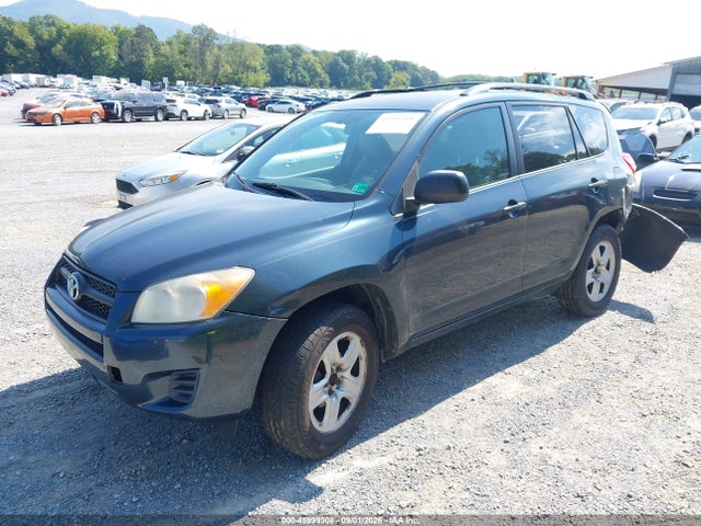 2011 Toyota Rav4 მანქანა იყიდება აუქციონზე, vin: 2T3ZF4DV0BW072205, აუქციონის ნომერი: 45999308