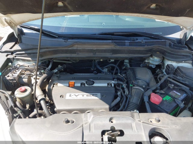 2007 Honda Cr-v Ex-l მანქანა იყიდება აუქციონზე, vin: JHLRE48777C114297, აუქციონის ნომერი: 45999310