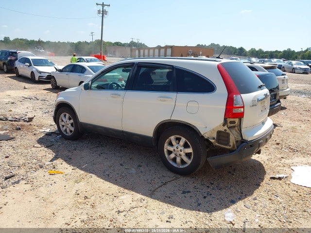 2007 Honda Cr-v Ex-l მანქანა იყიდება აუქციონზე, vin: JHLRE48777C114297, აუქციონის ნომერი: 45999310
