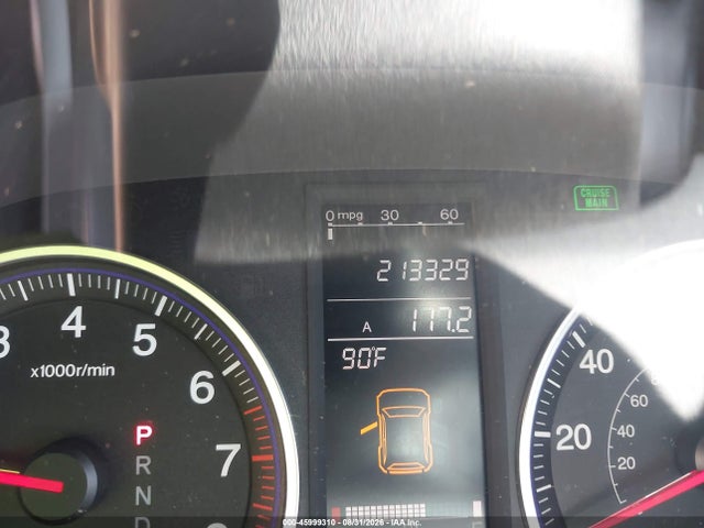 2007 Honda Cr-v Ex-l მანქანა იყიდება აუქციონზე, vin: JHLRE48777C114297, აუქციონის ნომერი: 45999310