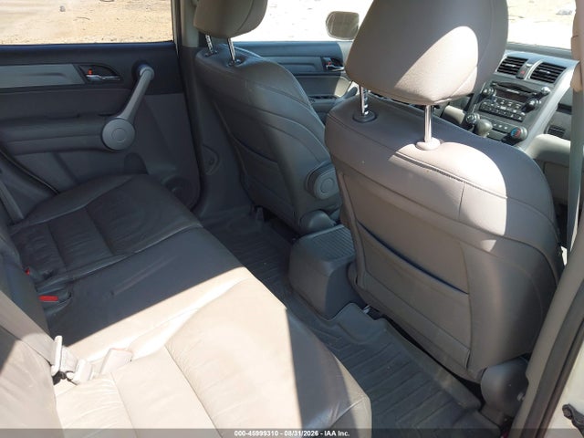 2007 Honda Cr-v Ex-l მანქანა იყიდება აუქციონზე, vin: JHLRE48777C114297, აუქციონის ნომერი: 45999310