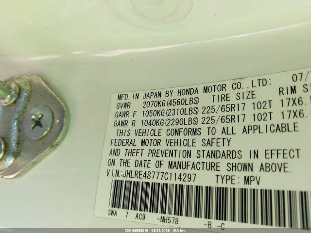 2007 Honda Cr-v Ex-l მანქანა იყიდება აუქციონზე, vin: JHLRE48777C114297, აუქციონის ნომერი: 45999310
