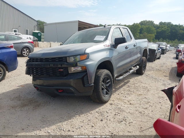Aukcja sprzedaży 2019 Chevrolet Silverado 1500 Custom Trail Boss, vin: 1GCRYCEF9KZ389797, numer aukcji: 45999329