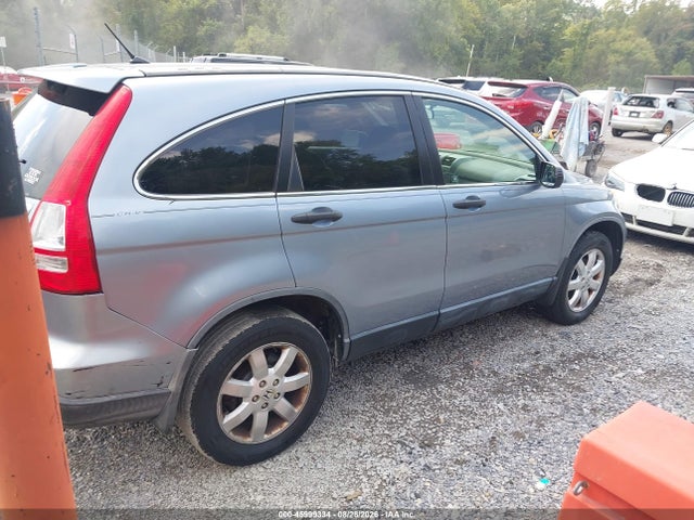 Aukcja sprzedaży 2007 Honda Cr-v Ex, vin: JHLRE38587C039781, numer aukcji: 45999334