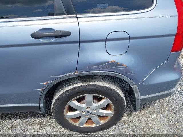 Aukcja sprzedaży 2007 Honda Cr-v Ex, vin: JHLRE38587C039781, numer aukcji: 45999334