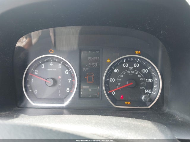 Aukcja sprzedaży 2007 Honda Cr-v Ex, vin: JHLRE38587C039781, numer aukcji: 45999334