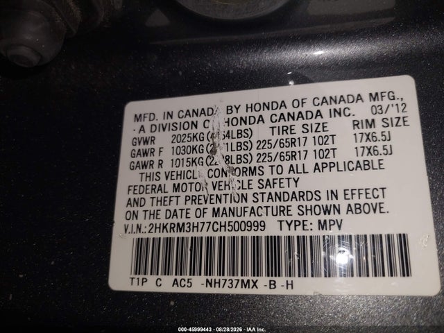 45999443 :رقم المزاد ، 2HKRM3H77CH500999 vin ، 2012 Honda Cr-v Ex-l مزاد بيع