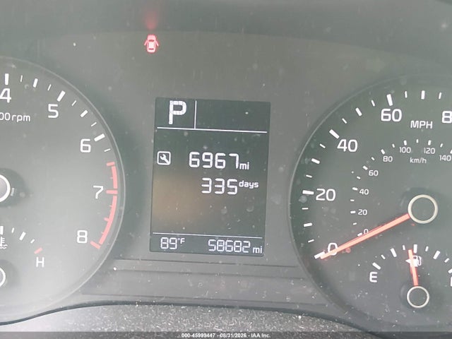 2023 Kia Rio Lx მანქანა იყიდება აუქციონზე, vin: 3KPA24AD4PE575839, აუქციონის ნომერი: 45999447