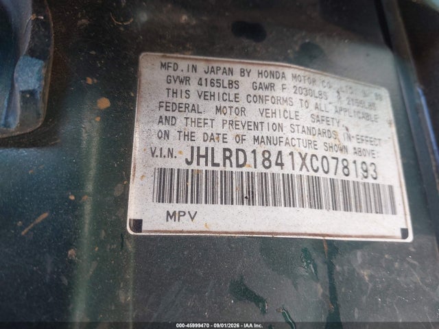 1999 Honda Cr-v Lx მანქანა იყიდება აუქციონზე, vin: JHLRD1841XC078193, აუქციონის ნომერი: 45999470