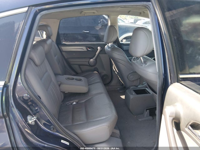 Продажа на аукционе авто 2009 Honda Cr-v Ex-l, vin: JHLRE38749C003980, номер лота: 45999475