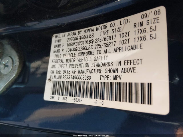 Продажа на аукционе авто 2009 Honda Cr-v Ex-l, vin: JHLRE38749C003980, номер лота: 45999475