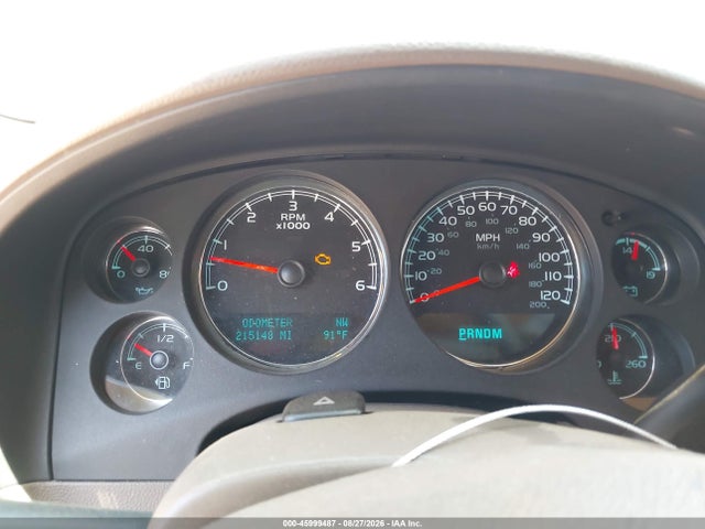 2012 Gmc Yukon Sle მანქანა იყიდება აუქციონზე, vin: 1GKS1AE09CR292174, აუქციონის ნომერი: 45999487