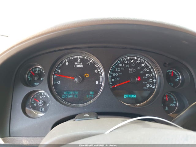 2012 Gmc Yukon Sle მანქანა იყიდება აუქციონზე, vin: 1GKS1AE09CR292174, აუქციონის ნომერი: 45999487