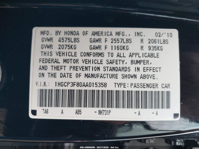 Продажа на аукционе авто 2010 Honda Accord 3.5 Ex-l, vin: 1HGCP3F80AA015358, номер лота: 45999496