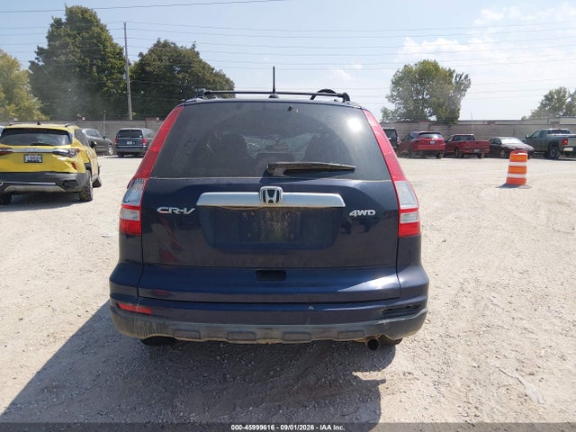 Aukcja sprzedaży 2010 Honda Cr-v Ex-l, vin: JHLRE4H74AC013869, numer aukcji: 45999616