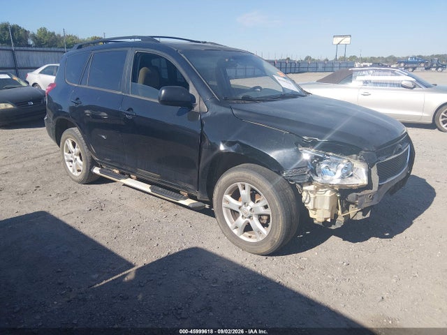 2012 Toyota Rav4 მანქანა იყიდება აუქციონზე, vin: JTMZF4DV3CD032425, აუქციონის ნომერი: 45999618