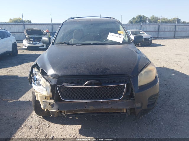 2012 Toyota Rav4 მანქანა იყიდება აუქციონზე, vin: JTMZF4DV3CD032425, აუქციონის ნომერი: 45999618