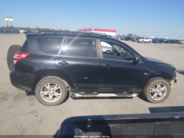 2012 Toyota Rav4 მანქანა იყიდება აუქციონზე, vin: JTMZF4DV3CD032425, აუქციონის ნომერი: 45999618