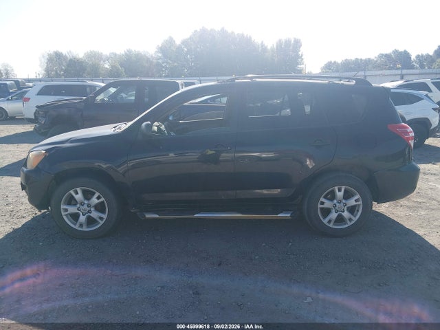 2012 Toyota Rav4 მანქანა იყიდება აუქციონზე, vin: JTMZF4DV3CD032425, აუქციონის ნომერი: 45999618