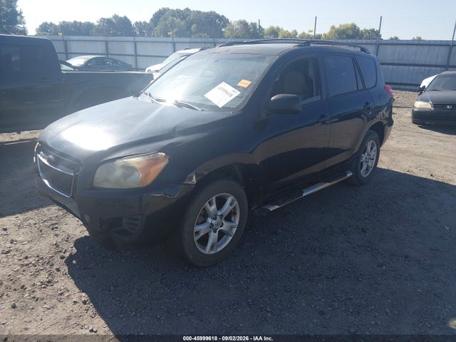 2012 Toyota Rav4 მანქანა იყიდება აუქციონზე, vin: JTMZF4DV3CD032425, აუქციონის ნომერი: 45999618
